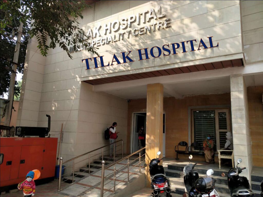 Tilak_Hospital